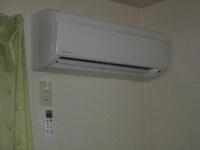 new-aircon